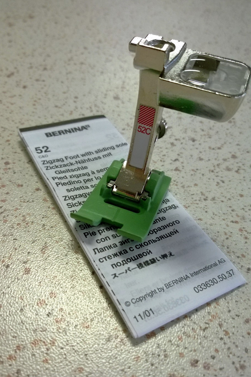 sewing machine presser foot