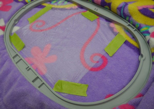 Name Embroidering on Towels