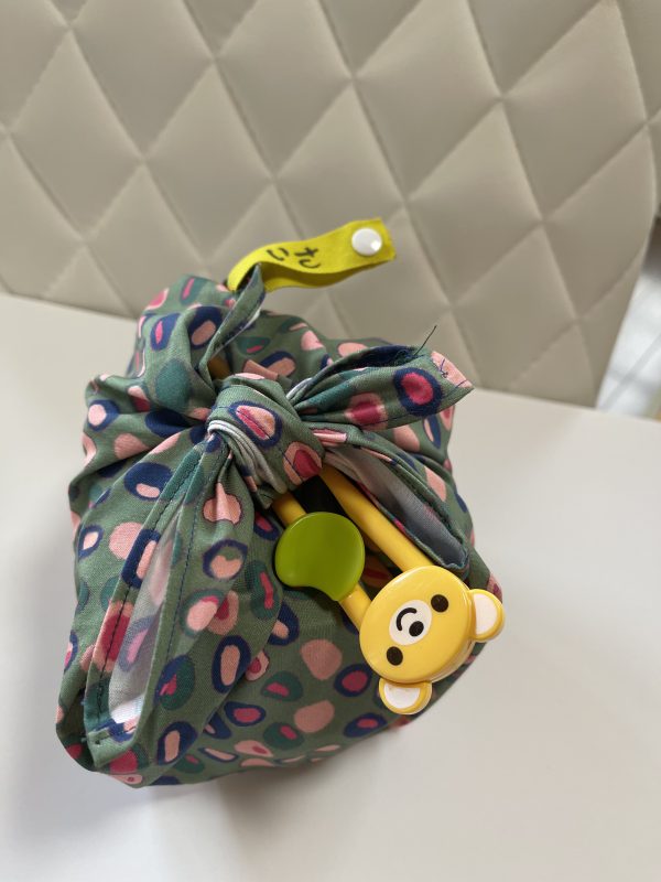 Lunch Bag